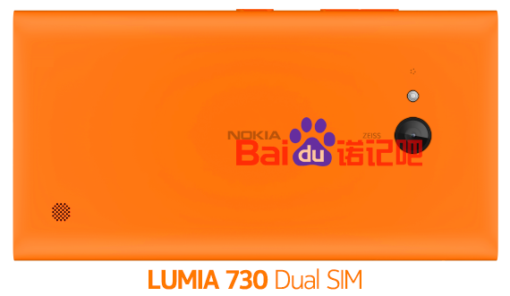 Smartphone "tự sướng" Lumia 730 vào ngày 4/9, giá dự kiến hơn 5 triệu đồng